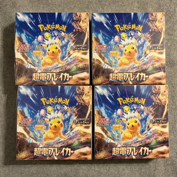 shop deals on pokemon tcg booster pack Pokemon Sword & Shield Crown Zenith Booster Pack